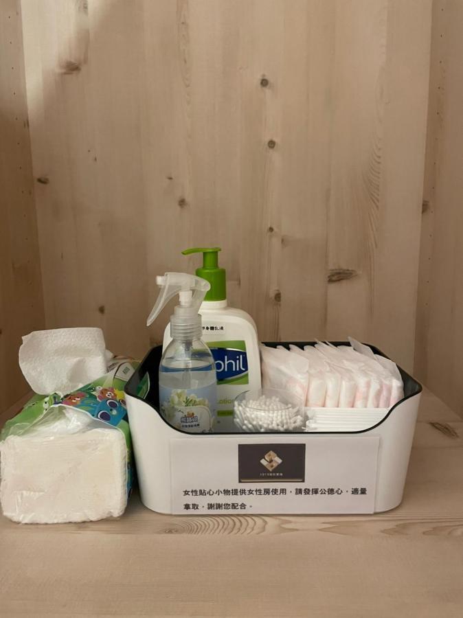 One Night Hostel Yilan Exterior foto